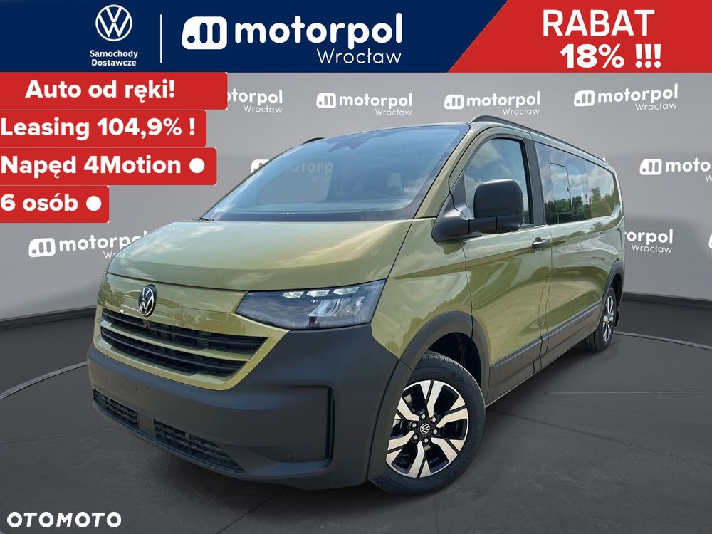Volkswagen Transporter T7 Furgon PLUS 4MOTION/PanAmericana/6 osob./AUTOMAT 2,0 TDI 170 KM r. o. 3500 mm - 2