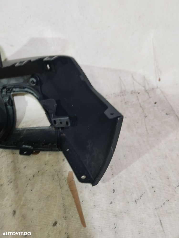 Bara spate Peugeot 2008, 2014, 2015, 2016, 2017, cod origine OE 9801125577. 10080 - 10