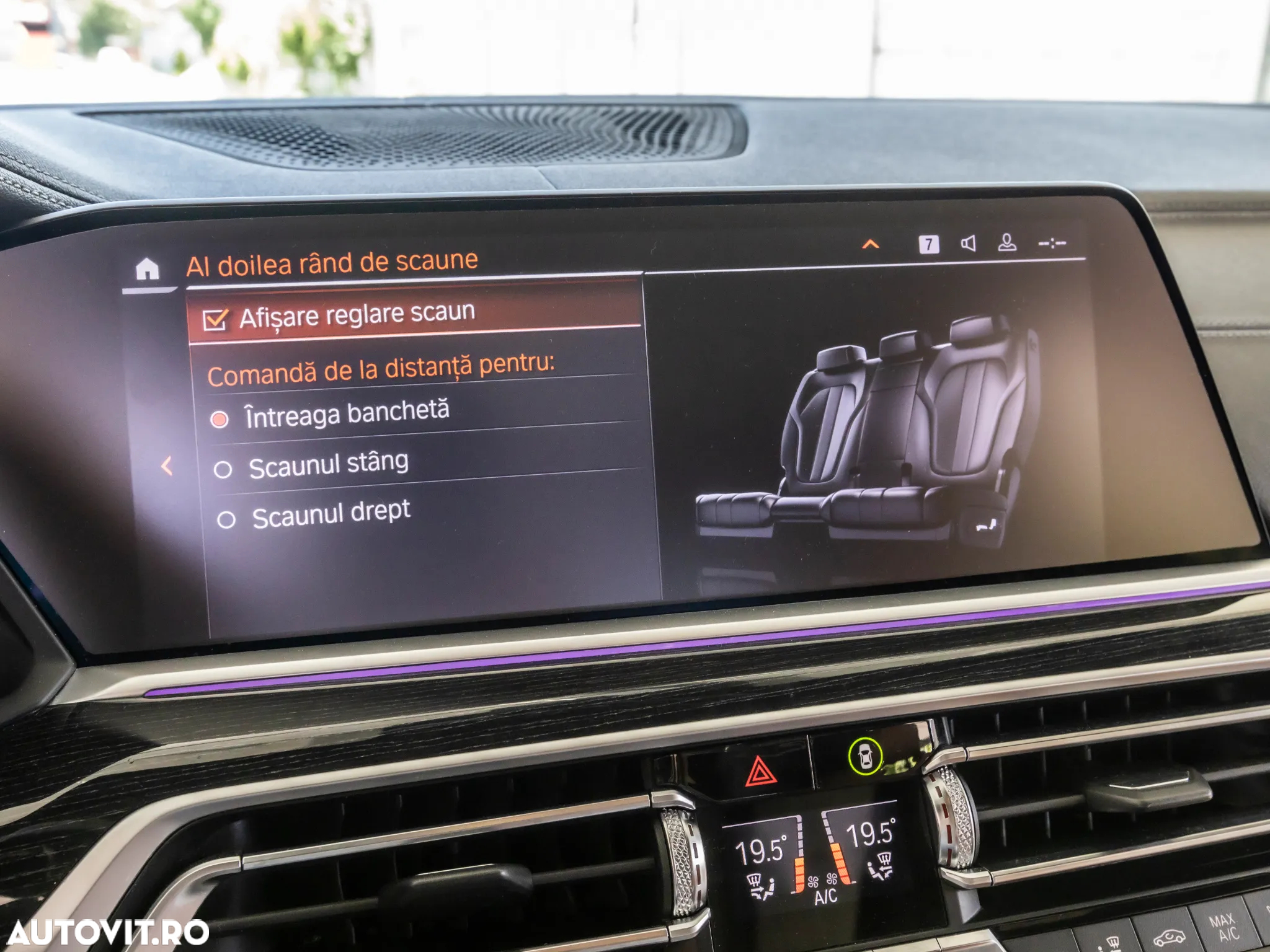 BMW X7 M50d - 33