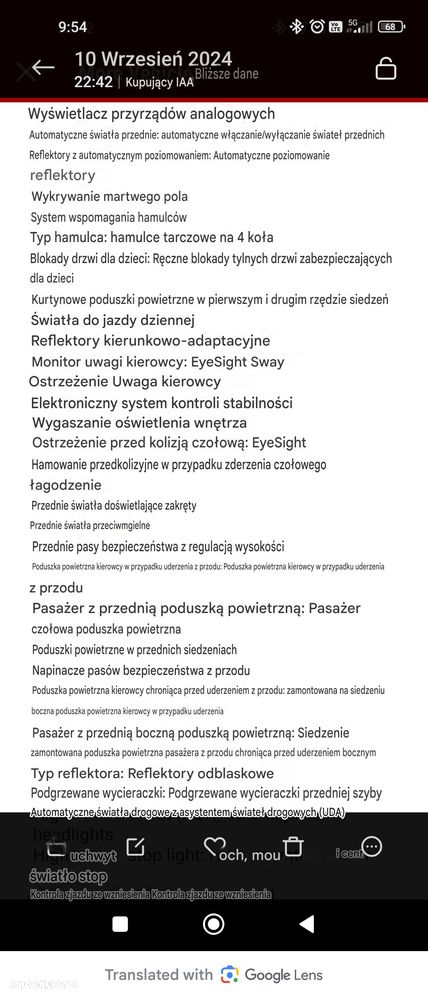 Subaru Outback 2.5i Exclusive (EyeSight) Lineartronic - 32