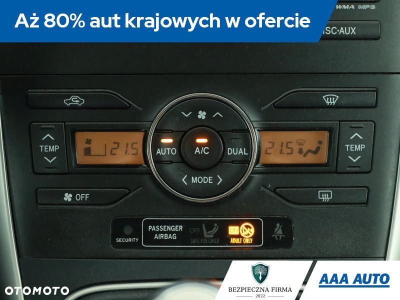 Toyota Auris - 10