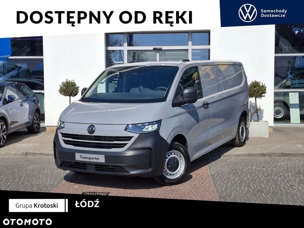Volkswagen Transporter - 1