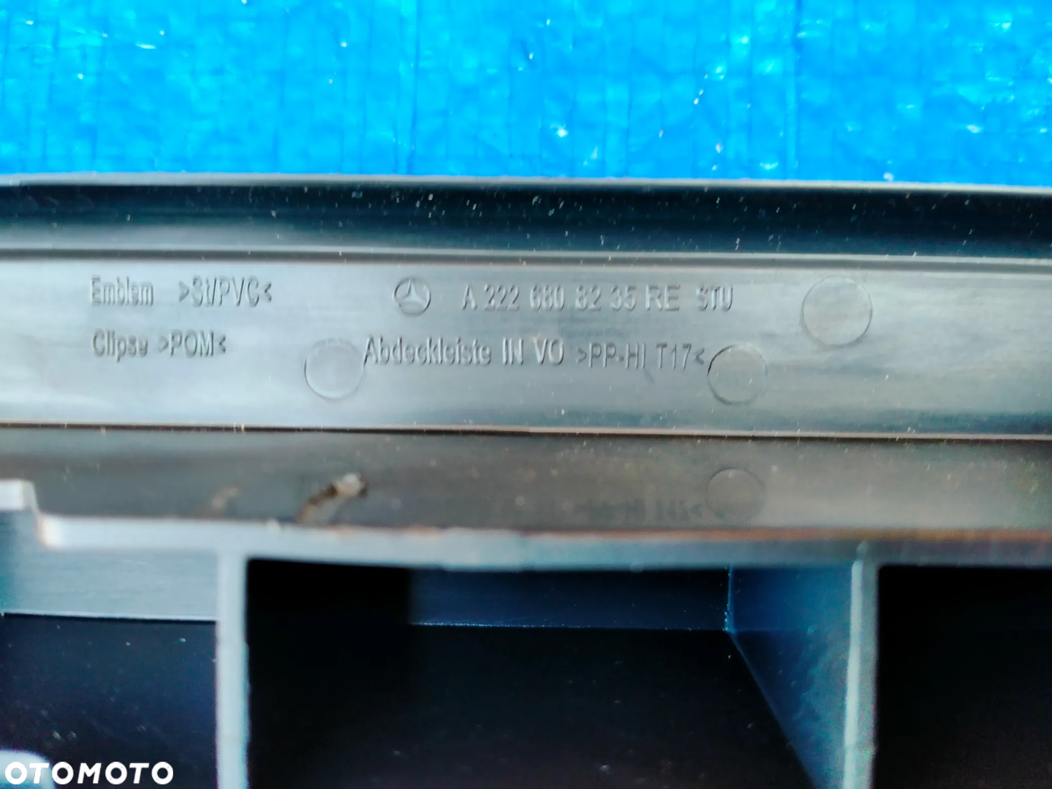 Mercedes W222 S Klasa Lift Long Osłona Listwa Progu Progowa Wewnętrzna Tył Przód - 9