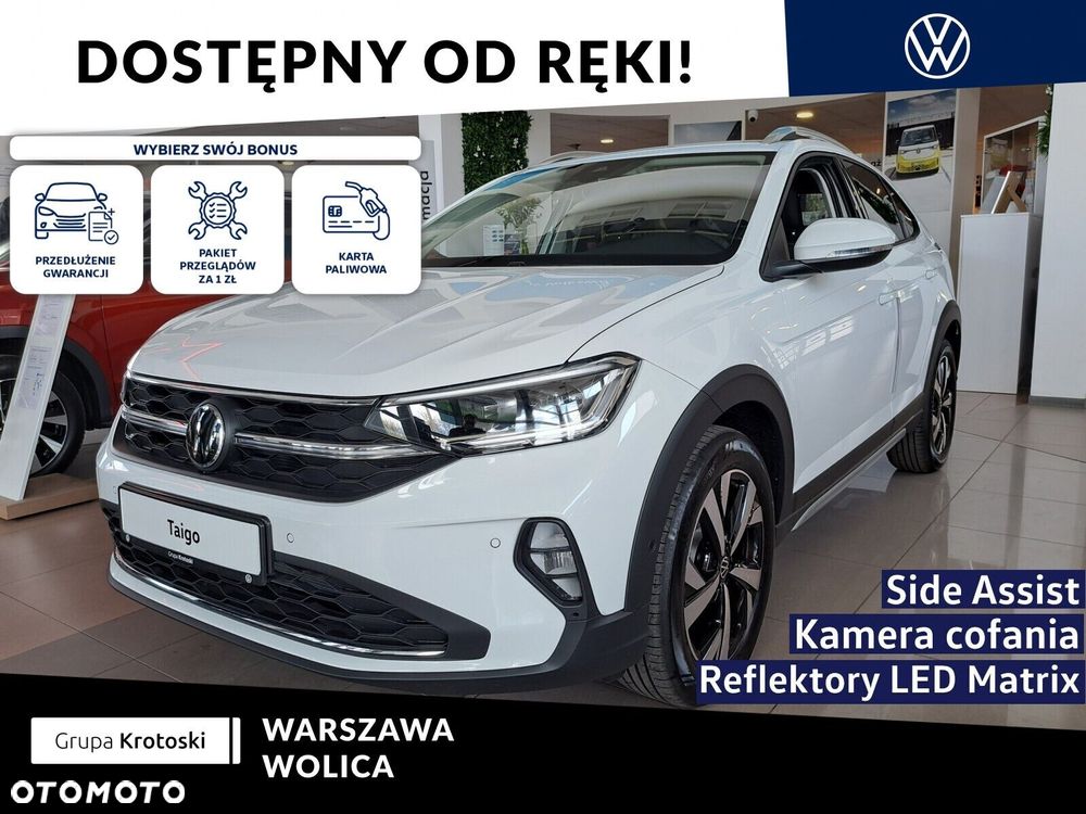 Volkswagen Taigo 1.5 TSI ACT Style DSG - 2