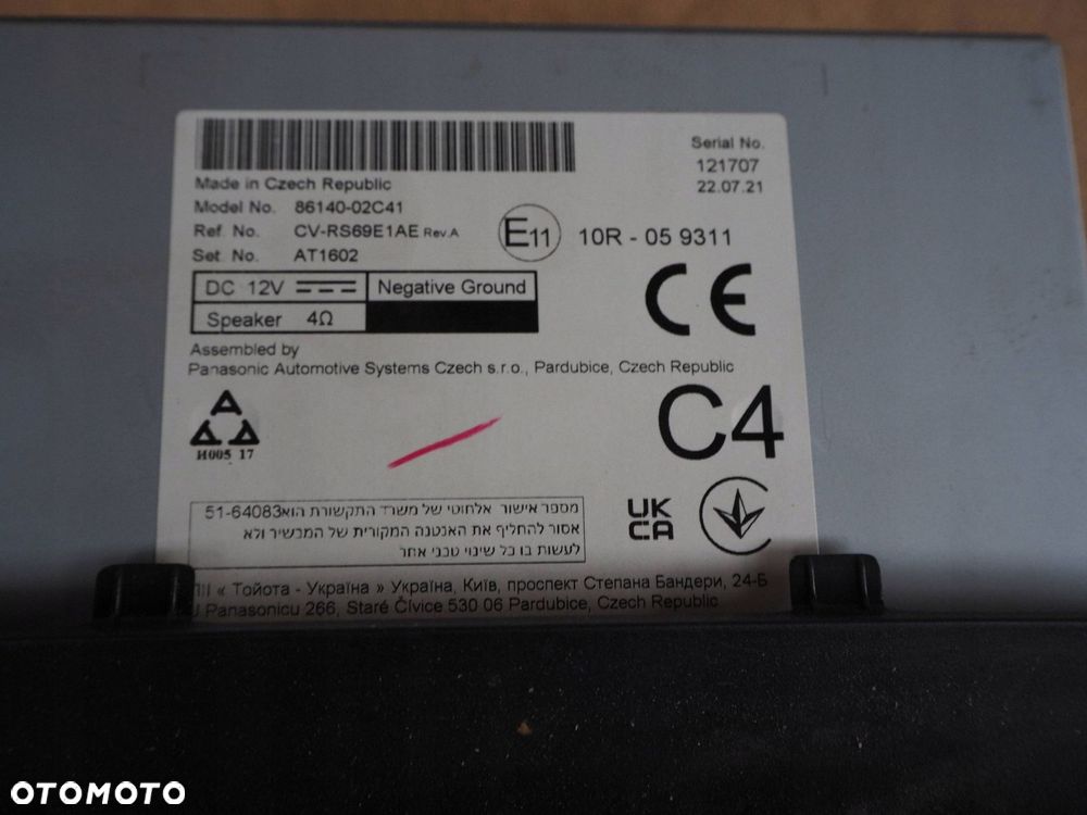 radio navigacja corolla e21 86140-02c41 2021r - 4