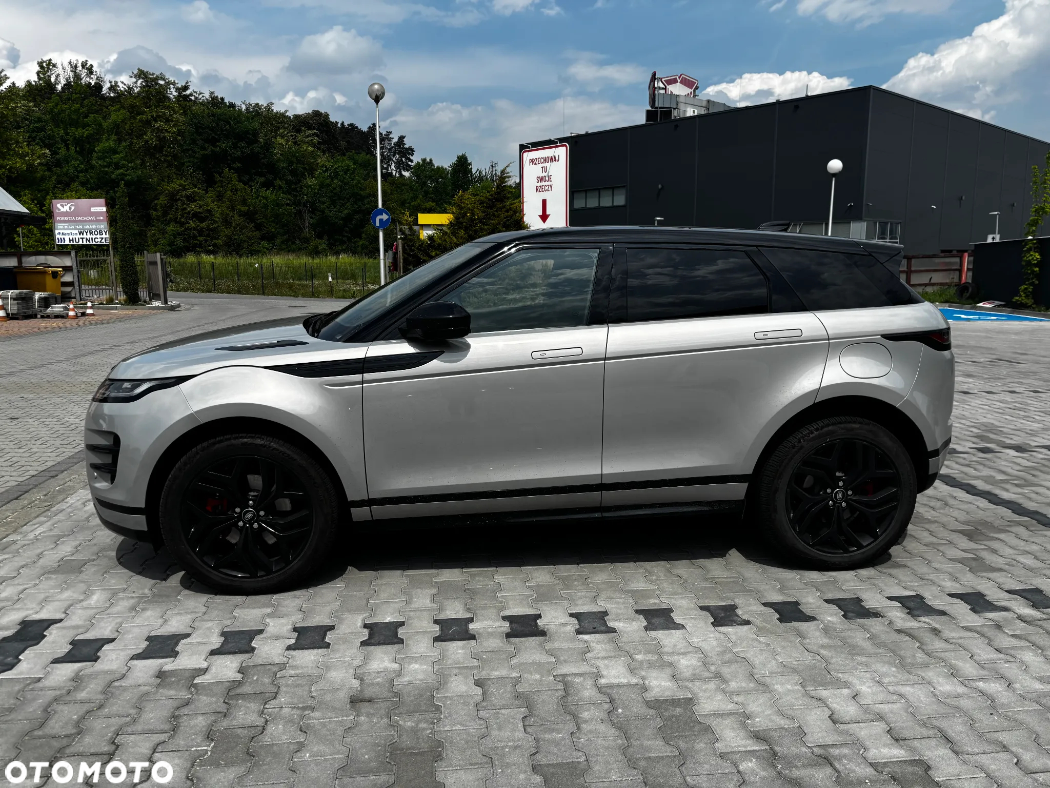 Land Rover Range Rover Evoque - 6