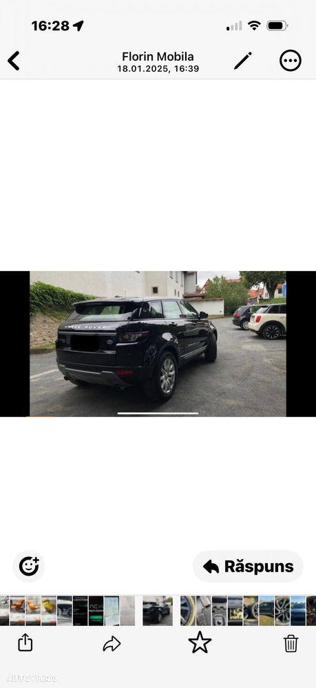 Land Rover Range Rover - 6