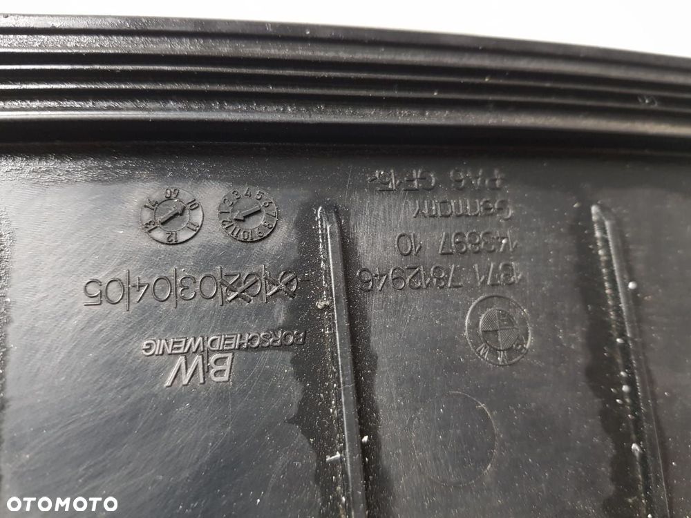 REZONATOR RURA POWIETRZA DOLOT  BMW X5 F15 F25  10-18 7812946 - 3