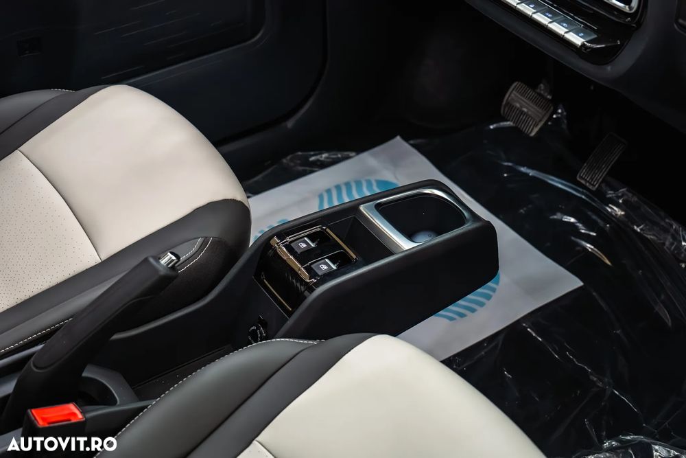 LINKTOUR Alumi Elite - 17