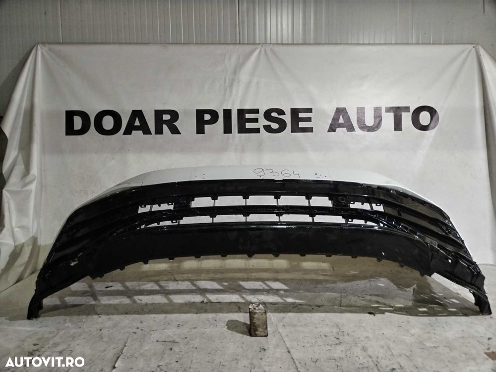 Bara fata VW Tiguan 2, R-Line facelift, 2020, 2021, 2022, 2023, cod origine OE 5N807221B. - 4