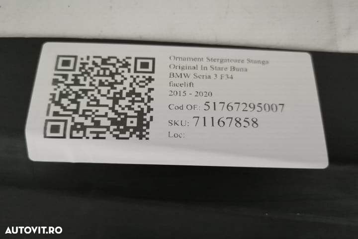 Ornament Stergatoare Dreapta Original In Stare Buna BMW  Seria 3  F34 - 7