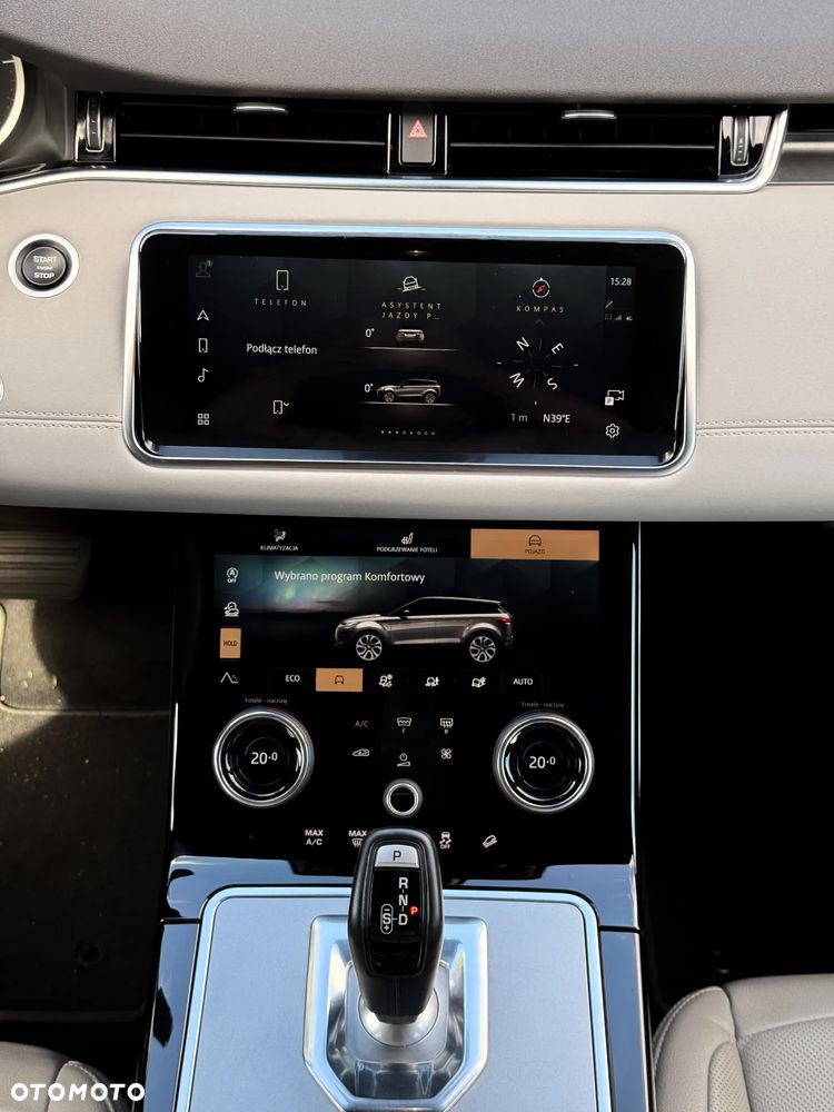 Land Rover Range Rover Evoque - 32