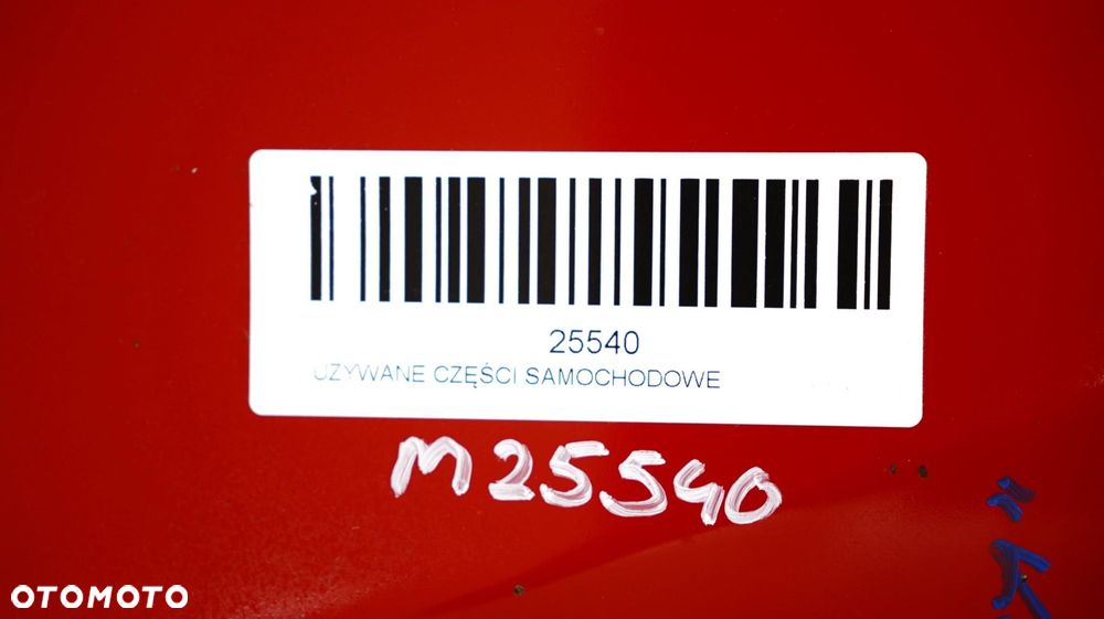 MASKA POKRYWA SILNIKA SEAT IBIZA IV LIFT 12-17R LS3H - 11