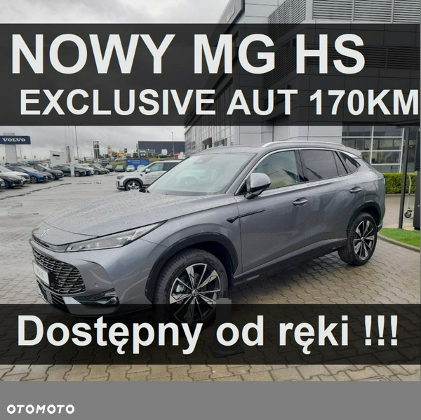 MG HS