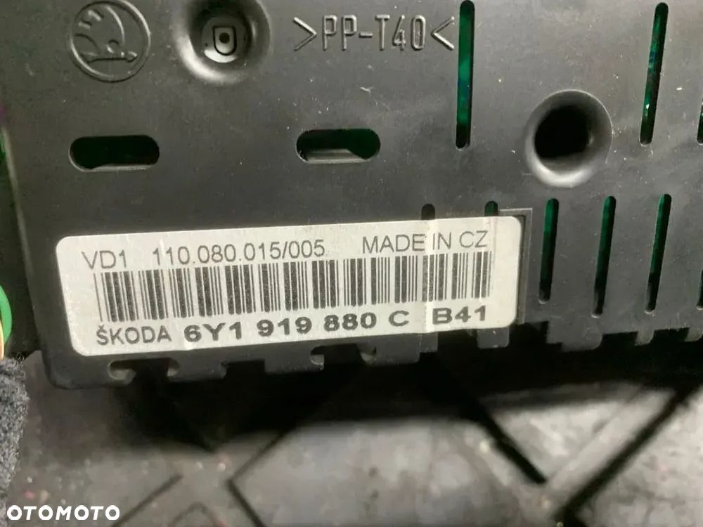 STEROWNIK ZESTAW STARTOWY FABIA I 1.4 MPI 047906033G - 2