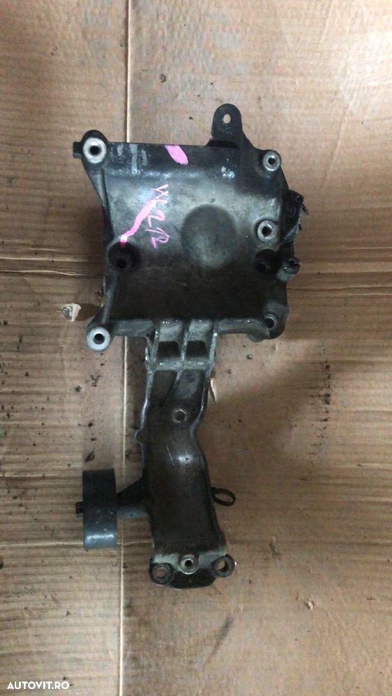 Suport rola accesorii Mercedes W212 cod a6512340239