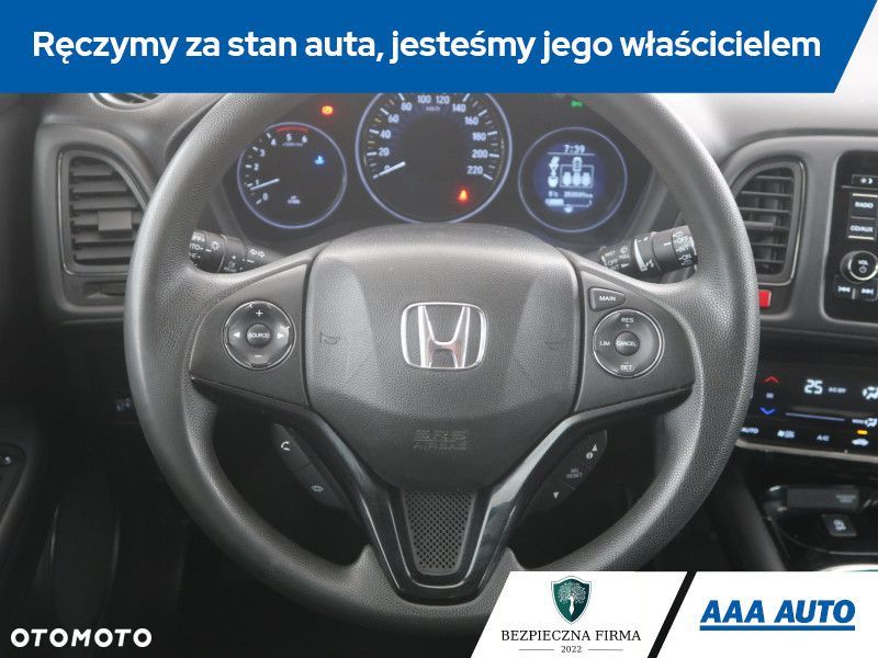 Honda HR-V - 16