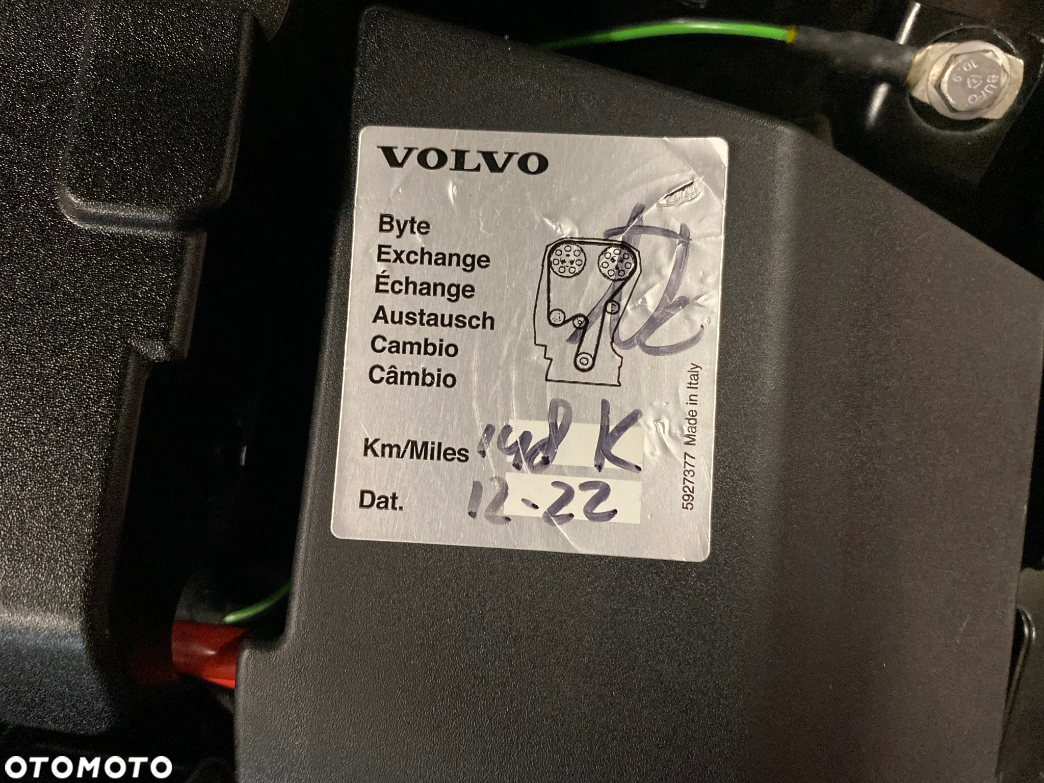 Volvo V40 D2 Summum - 21