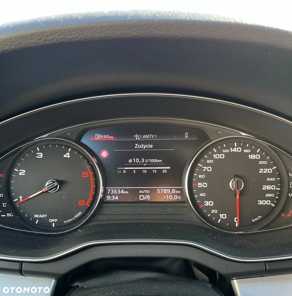 Audi Q5 2023 photo 5