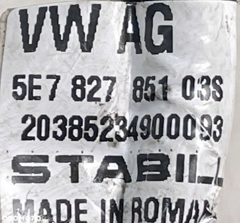 LEWY SIŁOWNIK ELEKTRYCZNY KLAPY OCTAVIA IV 4 5E7827851 - 9