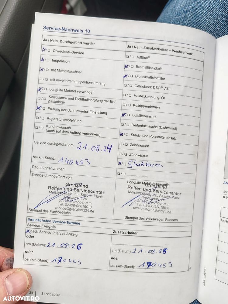 Volkswagen Sharan 2.0 TDI DSG (BlueMotion Technology) Highline - 17