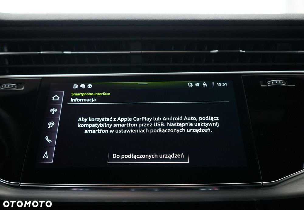 Audi Q7 - 35