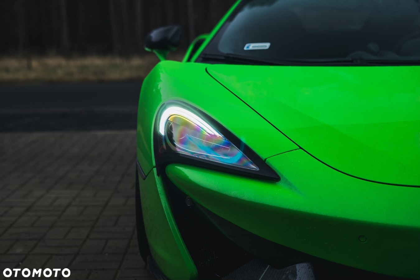 McLaren 570S Coupe - 7