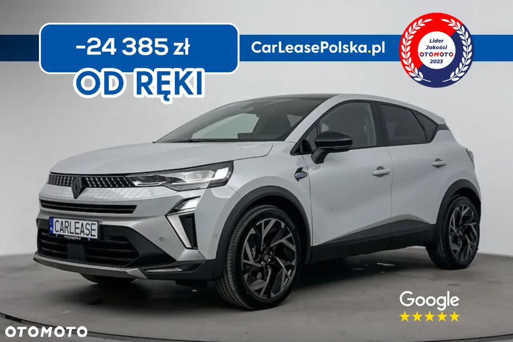 Renault Captur 1.8 E-TECH Full Hybrid 160 Esprit Alpine - 1