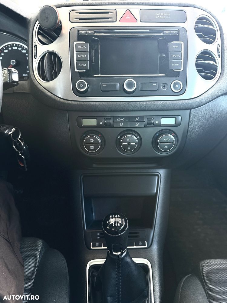 Volkswagen Tiguan - 16