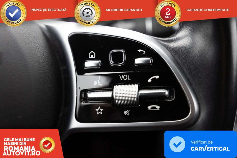 Mercedes-Benz E - 19