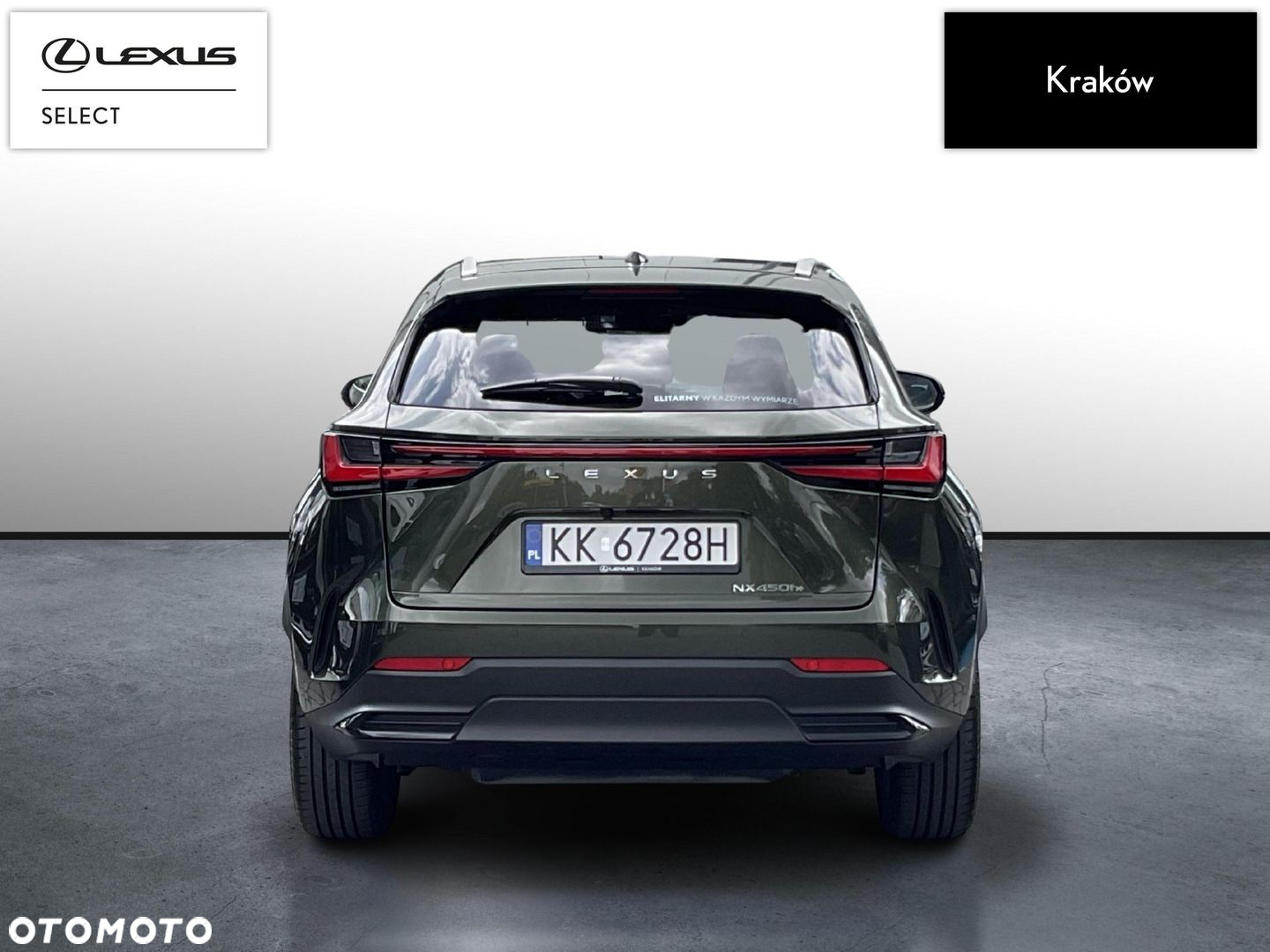 Lexus NX - 4