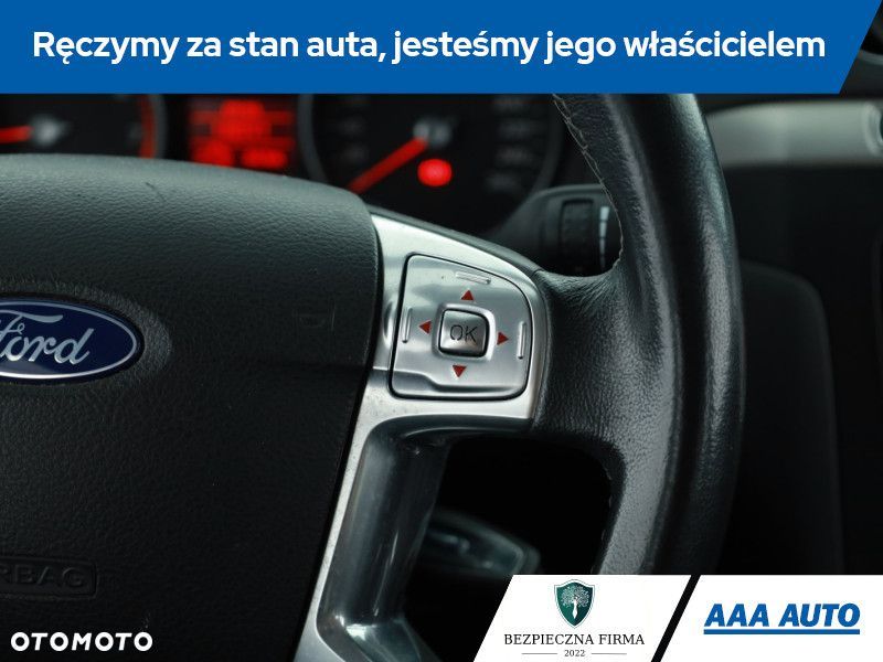 Ford S-Max - 17