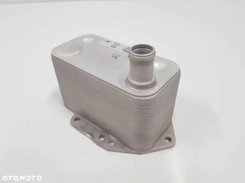 Chłodnica Oleju Silnikowego BMW E46 E53 E60 E61 E63 E64 E65 E66 E70 E71 E83 E90 E91 E92 E93 - 3