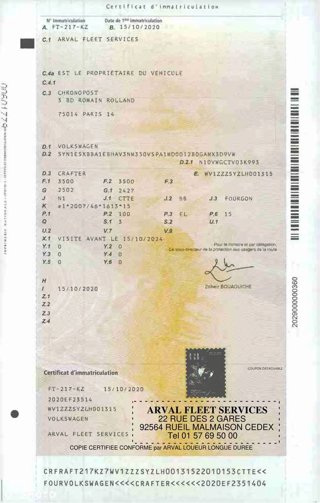 Volkswagen E-CRAFTER - 16