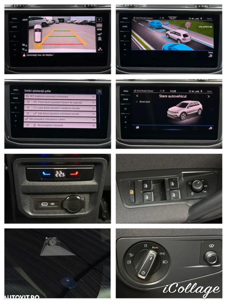 Volkswagen Tiguan - 8