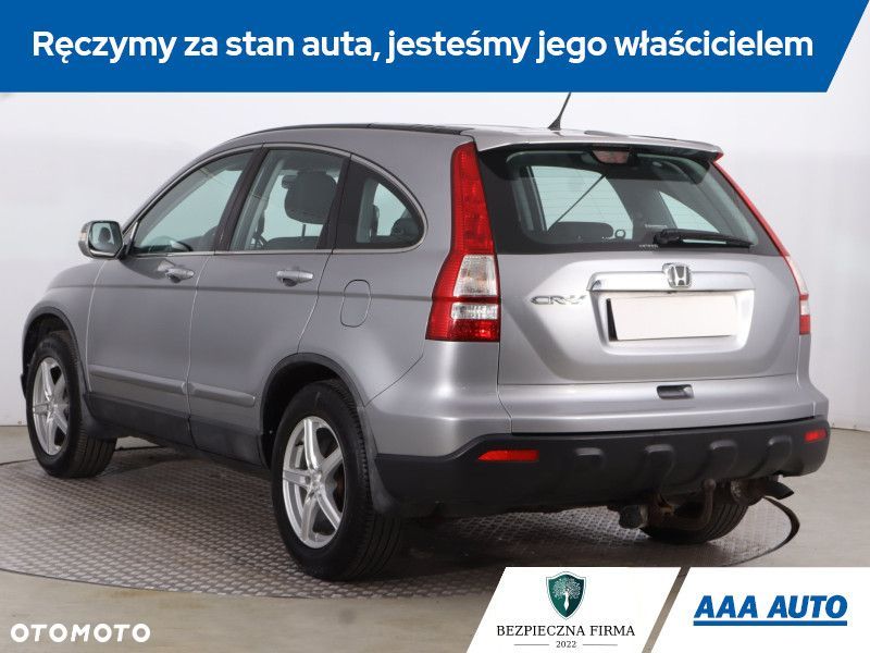 Honda CR-V - 6