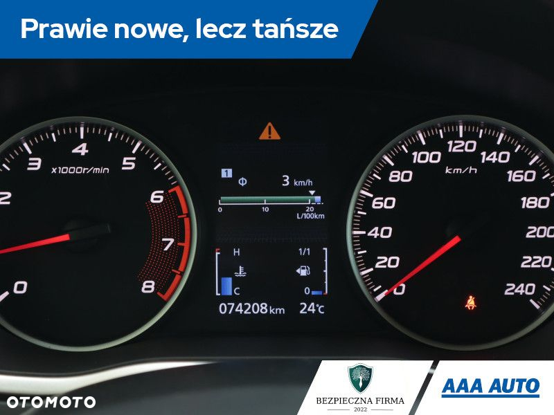 Mitsubishi Eclipse Cross - 12