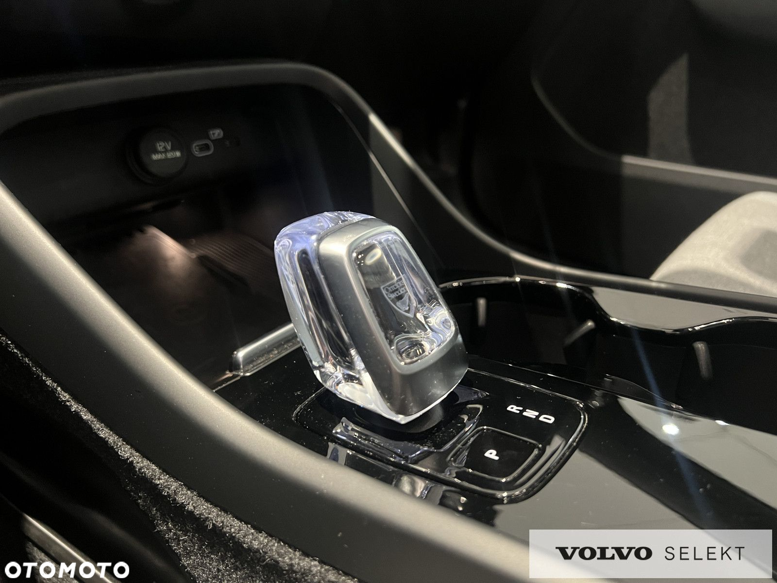 Volvo C40 - 17