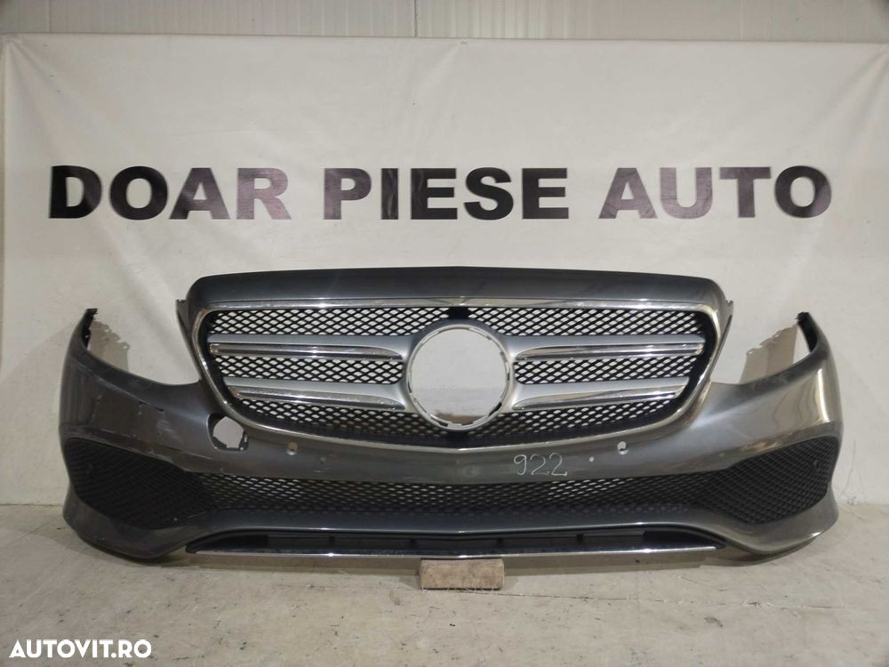 Bara fata Mercedes E-Class  W213 , 2016, 2017, 2018, 2019,  cod origine OE A2138850238 - 1