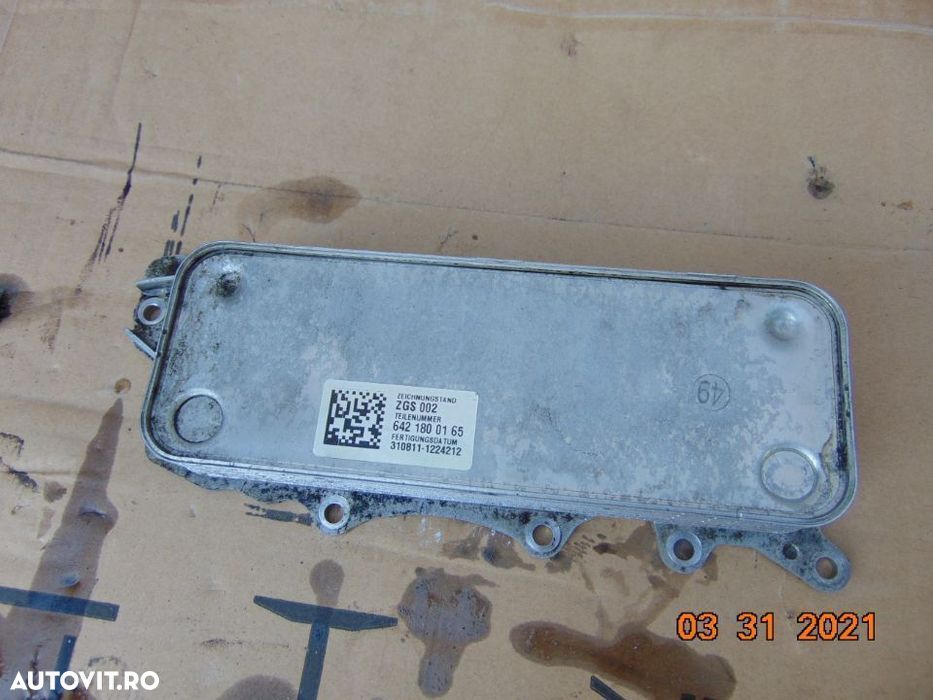 Termoflot Mercedes ML W166 GL X166 3.0 racitor ulei radiator ulei W204 - 1