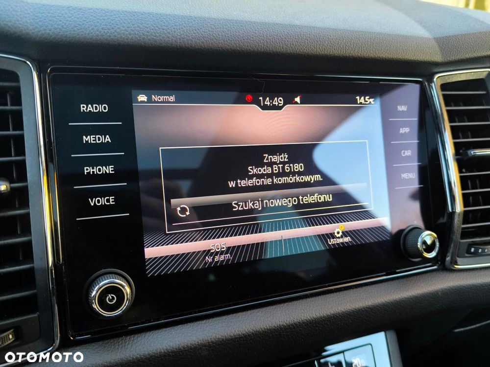 Skoda Kodiaq 2.0 TSI 4x4 Scout DSG - 24