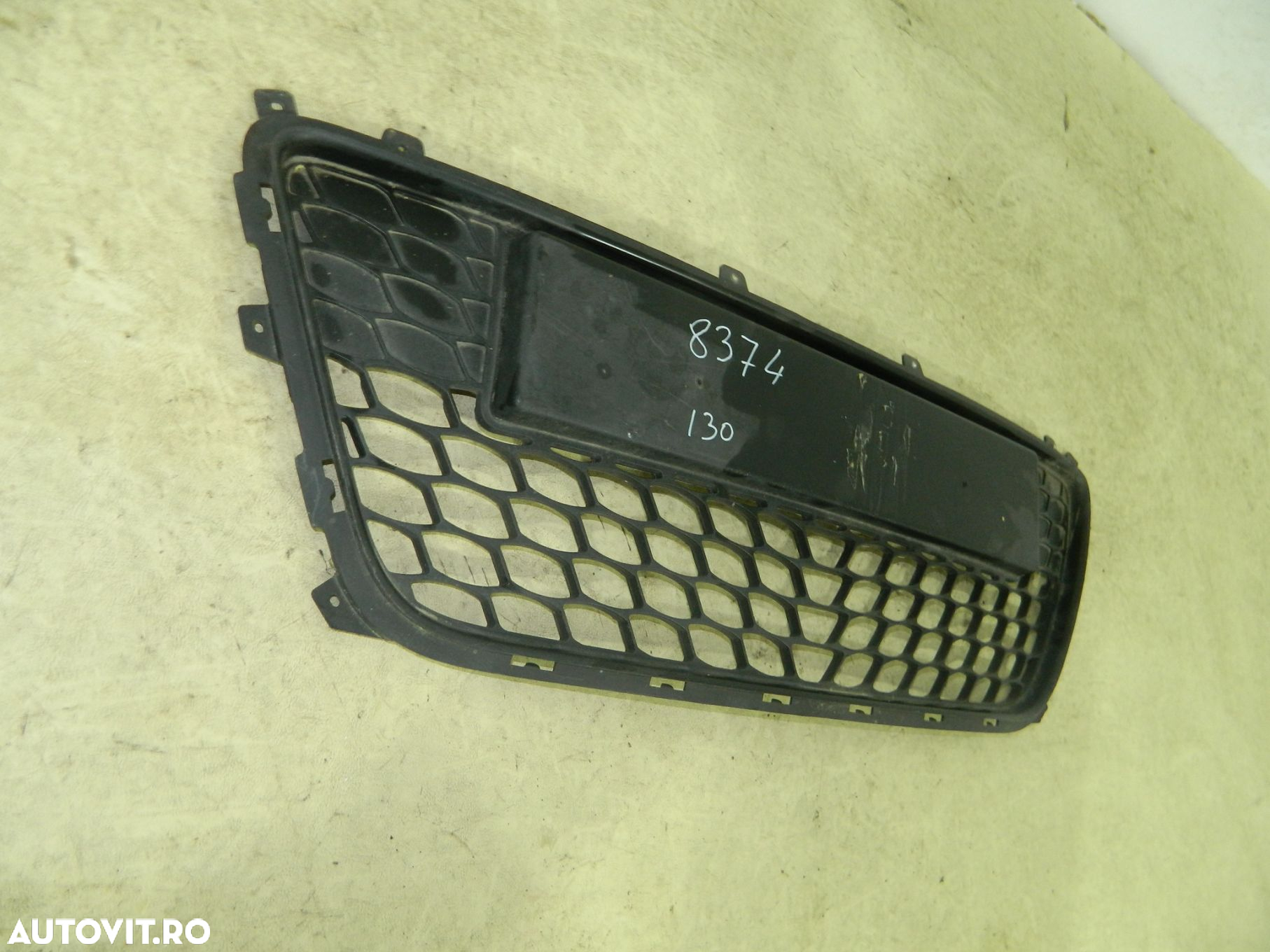 Grila centrala bara fata dintre proiectoare, Hyundai I30, 2007, 2008, 2009, 2010, , 86561-2R000 - 7