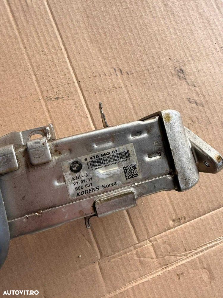 Racitor EGR  complet BMW 3.0d 258cp Seria 5 F10/F11 - 3