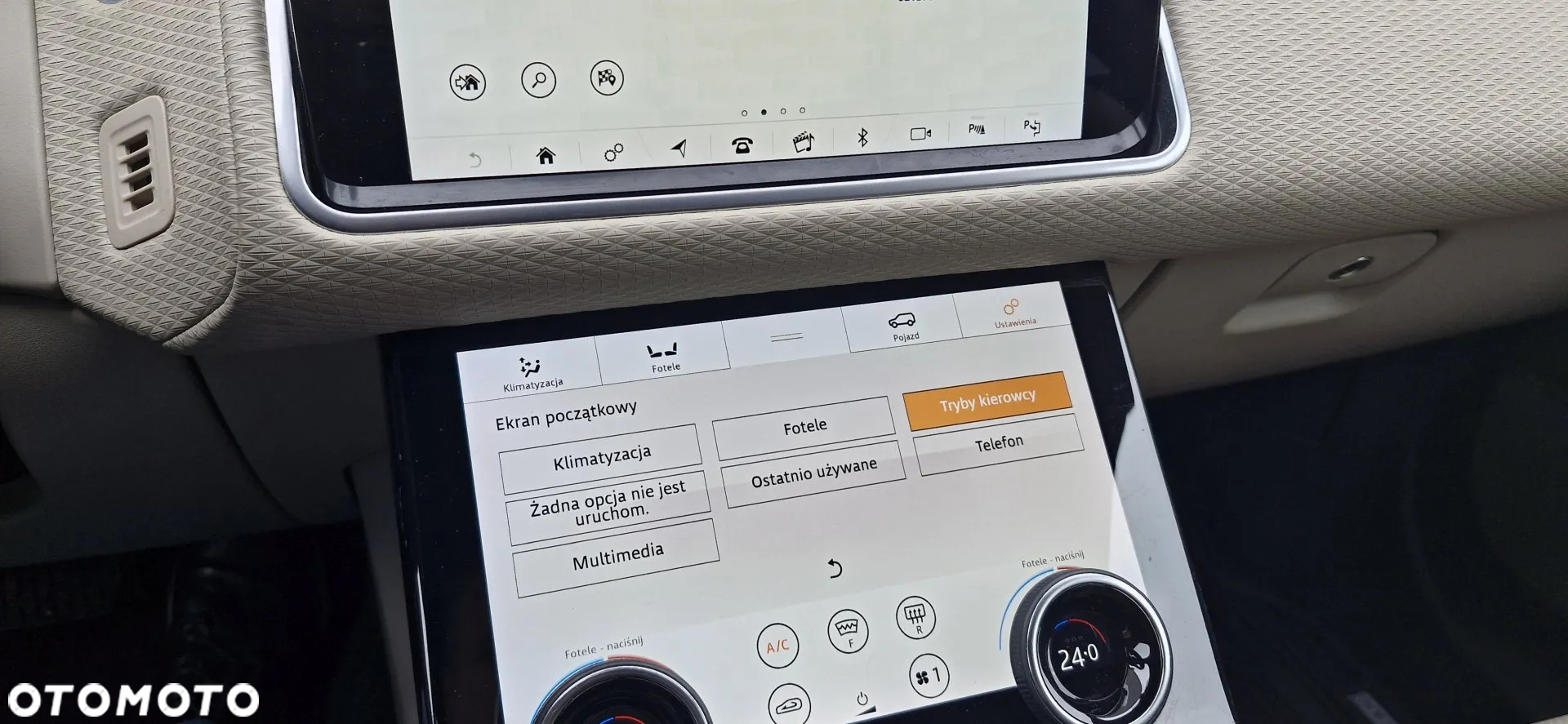 Land Rover Range Rover Velar 2.0 P250 SE - 17