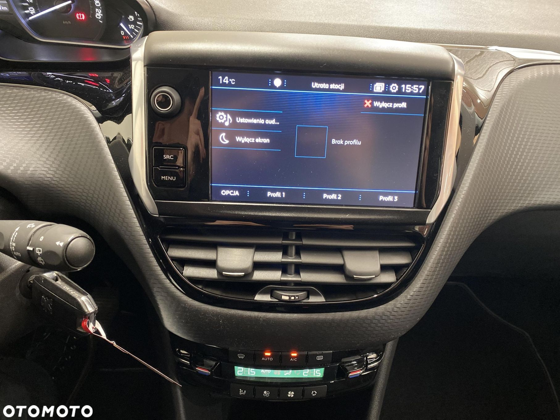 Peugeot 208 1.2 PureTech Allure - 16