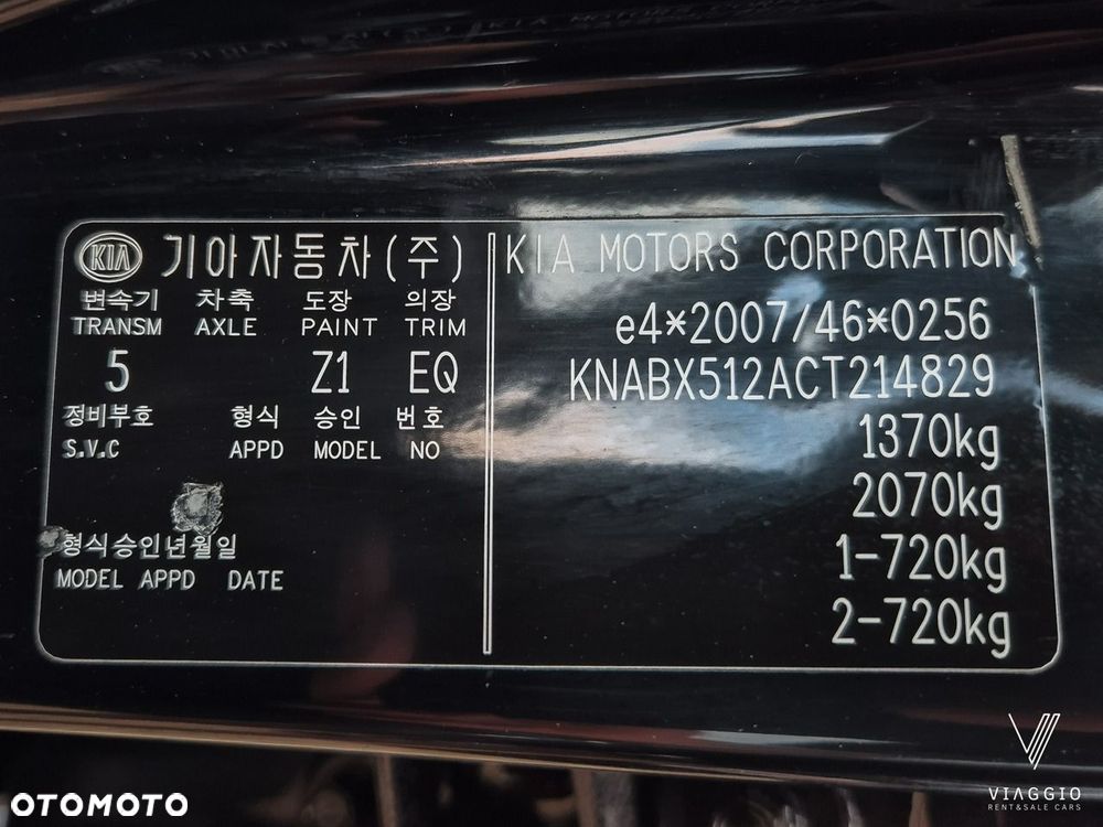Kia Picanto 2012