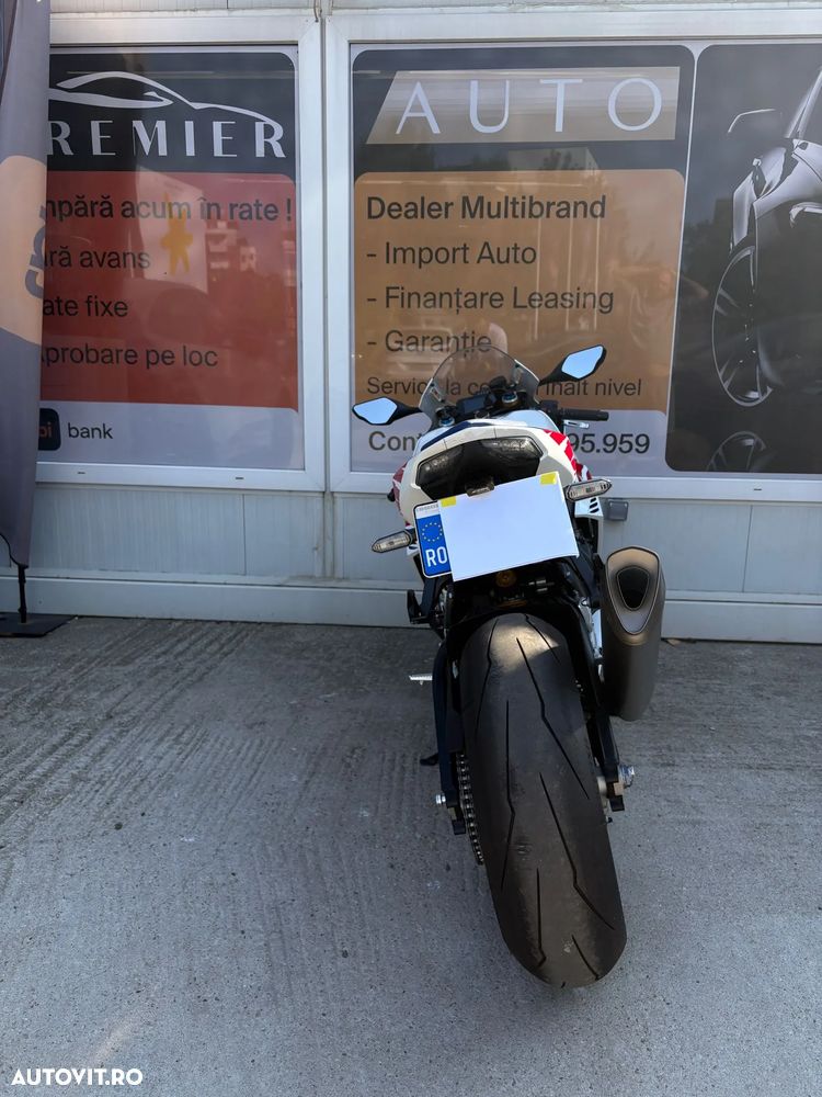 Honda CBR1000RR-R Fireblade SP 30th Anniversary - 9