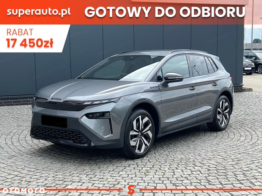 Skoda Elroq - 2