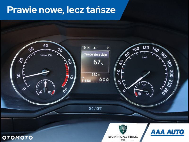Skoda Superb - 12