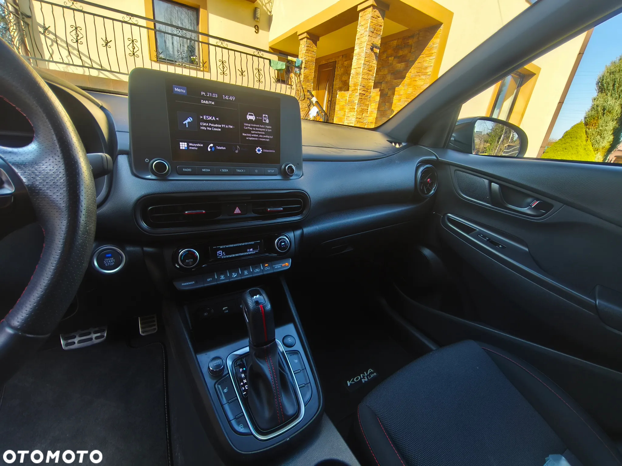 Hyundai Kona 1.6 T-GDI Premium N Line 4WD DCT - 7